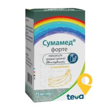 Сумамед форте пор. д/сусп. 200 мг/5 мл 15.мл зі смаком банана Пліва (Хорватія)
