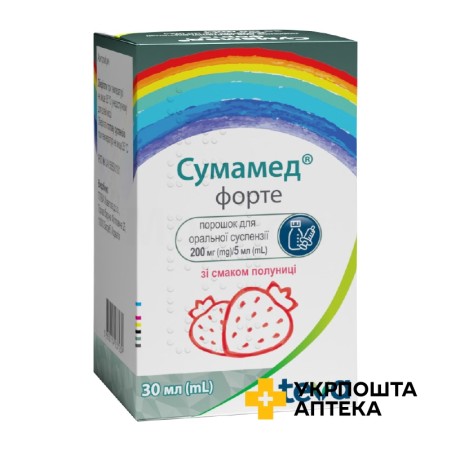 Сумамед форте пор. д/сусп. 200 мг/5 мл 30.мл зі смаком полуниці Пліва (Хорватія)