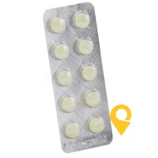 Таблетки з термопсисом табл. 0,3 г №10 Фармаком (Україна)