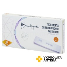 Тест для визначення вагітності струменевий, тест-касета, 10 mIU/ml ВИНКОМЕД ООО (Україна)