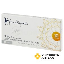 Тест для визначення вагітності тест-смужка, 10 mIU/ml ВИНКОМЕД ООО (Україна)