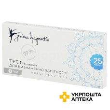 Тест для визначення вагітності тест-смужка, 25 mIU/ml ВИНКОМЕД ООО (Україна)