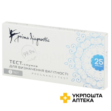 Тест для визначення вагітності тест-смужка, 25 mIU/ml ВИНКОМЕД ООО (Україна)
