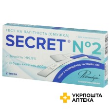 Тест на вагітність Секрет смужка №2 Hangzhou Biotest Biotech (Китай)