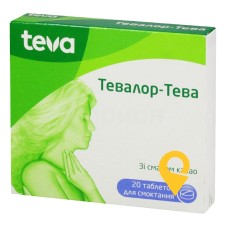 Тевалор табл. д/розсмокт. №20 Балканфарма-Разград (Болгарія)