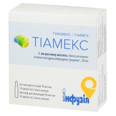 Тіамекс р-н д/ін. 50 мг/мл 2.мл №10 Лекхім-Харків (Україна)