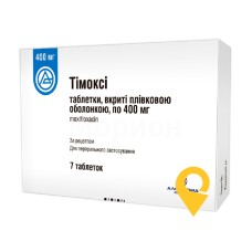 Тімокси табл. 400 мг №7 Алкалоїд (Македонія)