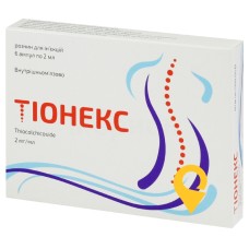 Тіонекс, розчин для ін'єкцій, ампула, №6