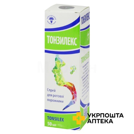 Тонзилекс спрей д/горла 50.мл Червона зірка (Україна)