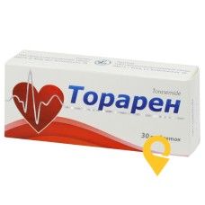 Торарен табл. 10 мг №30 Київський вітамінний завод (Україна)