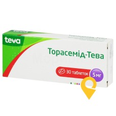 Торасемід табл. 5 мг №30 Пліва (Хорватія)