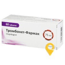 Тромбонет табл. 75 мг №60 Фармак (Україна)