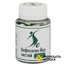 Цефоселен йод чистий капс. 220 мг №60 Ворлд Грінізейшн систем (Україна)