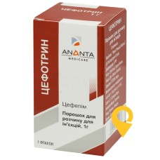 Цефотрин пор. д/ін. 1 г Венус Ремедіс (Індія)