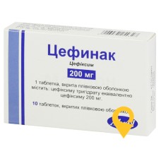 Цефинак табл. 200 мг №10 Nectar Lifesciences (Індія)
