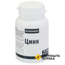 Цинк капс. 400 мг №60 Фармаком (Україна)