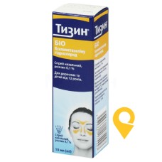 Тизин біо спрей назал. 0,1 % 10.мл Фамар Хелс Кеар Сервісіз Мадрид (Іспанія)