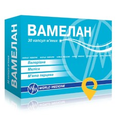 Вамелан капс. м'які №30 P.P.F.Hasco-Lek (Польща)