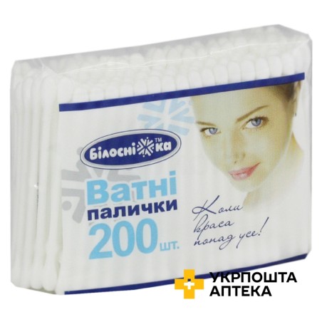 Ватні палички Білосніжка уп. п/е №200 Сінерджі Інтернешенл (Україна)