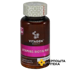 Вітаген вітамінс біотин макс табл. №60 Biodeal Pharmaceuticals Private Limited (Індія)