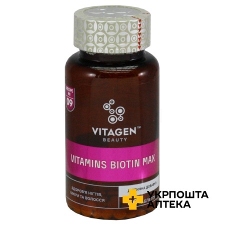 Вітаген вітамінс біотин макс табл. №60 Biodeal Pharmaceuticals Private Limited (Індія)