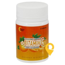 Вітамін C табл. жув. №30 Здравофарм (Україна)