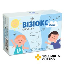 Візіокс юниор капс. 500 мг №30 Технобіо (Україна)