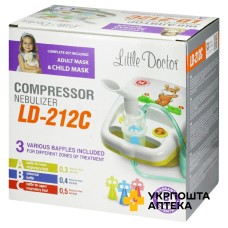 Компресорний інгалятор LD-212C, жовтий, Little Doctor (Китай)
