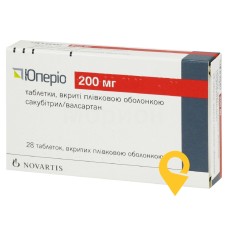 Юперіо табл. 200 мг №28 Новартіс Фарма (Італія)
