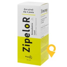 Зіпелор спрей д/рот. порожнини 1,5 мг/мл 30.мл Фармак (Україна)