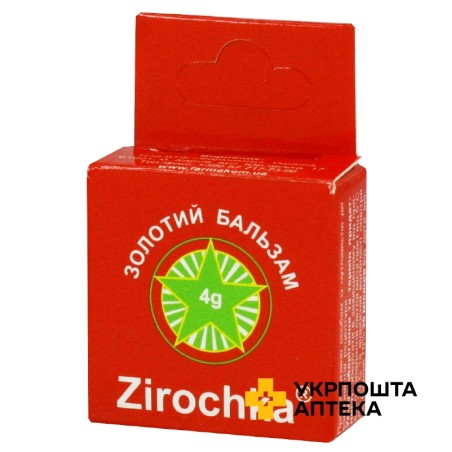Золотий бальзам Зірочка 4 г Фармаком (Україна)
