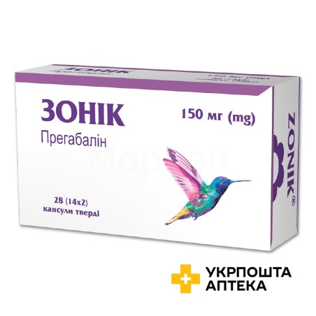 Зонік капс. 150 мг №28 Кусум Хелтхкер (Індія)