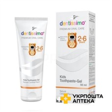 Зубна паста Дентіссімо кідс 50 мл, with apple aroma Betafarma (Італія)