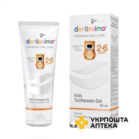Зубна паста Дентіссімо кідс 50 мл, with apple aroma Betafarma (Італія)