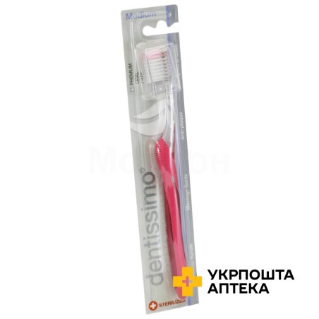Зубна щітка Дентіссімо медіум красн., ср. жорсткості Spazzolificio Piave (Італія)