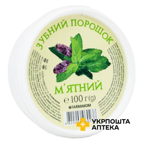 Зубний порошок М'ятний 100 г Фармаком (Україна)