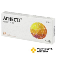 Агнесті табл. 25 мг №28 Medis International a.s. (Чеська Республіка)