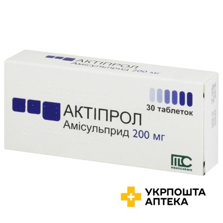 Актіпрол табл. 200 мг №30 Медокемі (Кіпр)