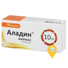 Аладин табл. 10 мг №50 Фармак (Україна)