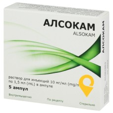 Алсокам р-н д/ін. 10 мг/мл 1.5мл №5 Лекхім-Харків (Україна)