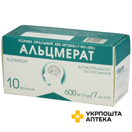 Альцмерат р-н оральн 600 мг 7 мл №10 Технолог (Україна)