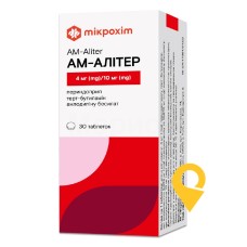 Ам-алітер табл. 4 мг + 10 мг №30 Мікрохім (Україна)