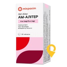 Ам-алітер табл. 4 мг + 5 мг №30 Мікрохім (Україна)
