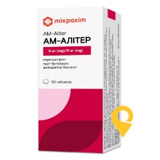 Ам-алітер табл. 8 мг + 5 мг №30 Мікрохім (Україна)