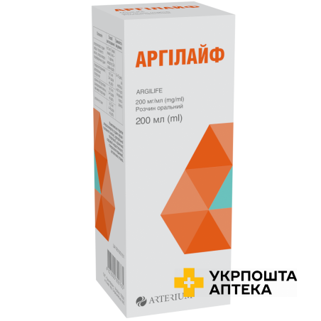 Аргілайф р-н д/інф 42 мг/мл 100 мл Артеріум (Україна)