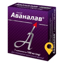 Аваналав табл. 100 мг Київський вітамінний завод (Україна)