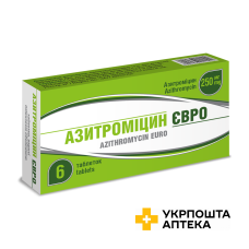 Азитроміцин табл. 250 мг №6 Конарк Інтелмед (Індія)