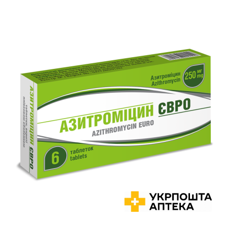 Азитроміцин табл. 250 мг №6 Конарк Інтелмед (Індія)