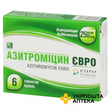 Азитроміцин табл. 250 мг №6 Юнік (Індія)