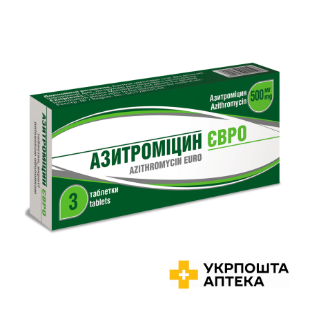 Азитроміцин табл. 500 мг №3 Конарк Інтелмед (Індія)